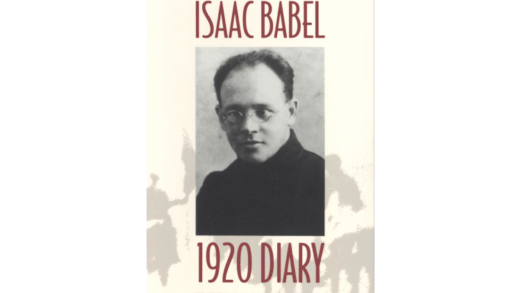 READ AN EXTRACT FROM ISAAC BABEL'S 1920 DIARY