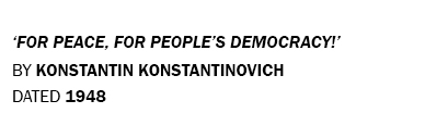 CAPTION6