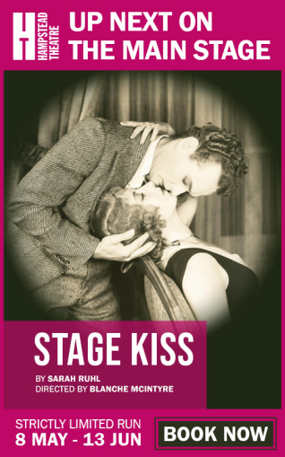 Stage Kiss MPU 500x800px