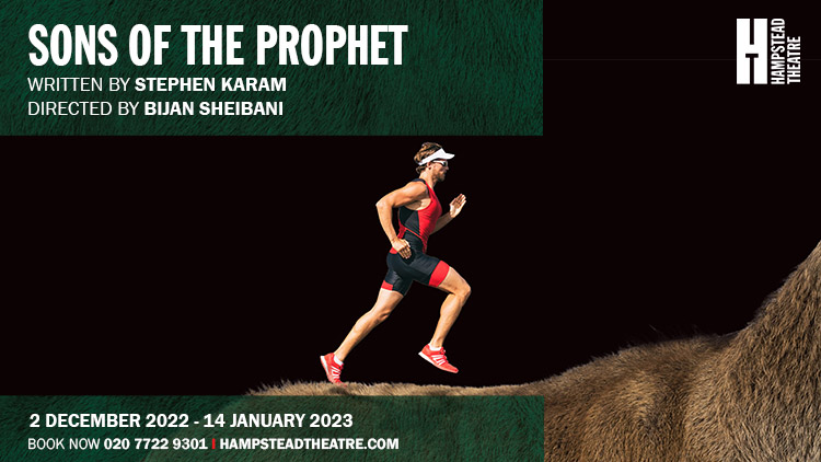 CAST ANNOUNCED FOR STEPHEN KARAM'S SONS OF THE PROPHET